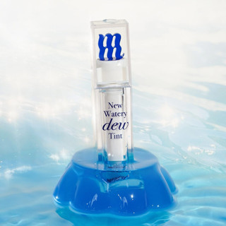 [Merzy]Son tint bóng ánh nước lâu trôi Merzy The Watery Dew Tint