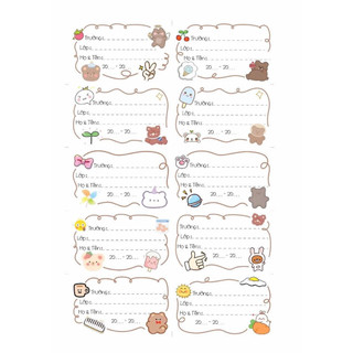 Set 100c nhãn vở Capybara, Kuromi, Gấu Dâu có decal dính sẵn, set 8 nhãn vở decal 1 mẫu