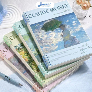 Sổ vở còng bìa lót hoạ tiết tranh sơn dầu Claude Monet vở học sinh sinh viên, sổ planer + Ruột Giấy BONZAI