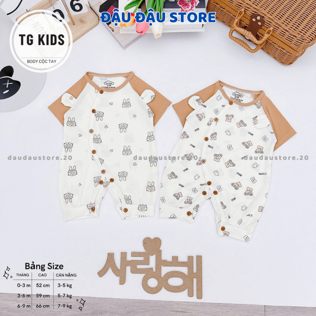Set 2/3 Bộ Body Cộc Tay Tăm Lạnh cho bé sơ sinh 3-9kg  Body Đùi Tăm Lạnh bé trai bé gái cúc bấm Đậu Đậu Store