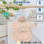 Set 3 Bộ Cộc Tay Sơ Sinh Chui Đầu Hình Gấu Thun Lạnh Quần Vát mềm mịn cho bé size 3-13 kg TG-CL68 Đậu Đậu Store