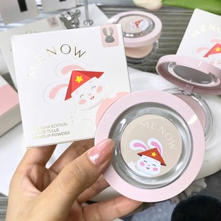 [MENOW] Phấn Phủ Menow Dạng Nén Vỏ Trắng Rabbit Compact Powder Vietnam Edition, 8.5g