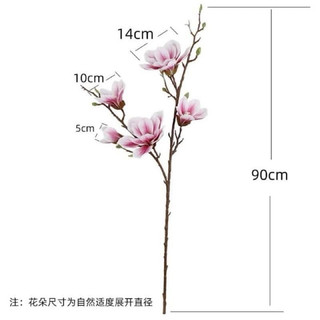 Cành hoa mộc lan cao su 5 bông - Hoa giả cao cấp