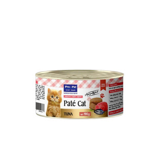 Pate Mèo Pro-Pet Dinh Dưỡng Thơm Ngon Mềm Mượt Cá Hồi Cá Ngừ Cá Tráp