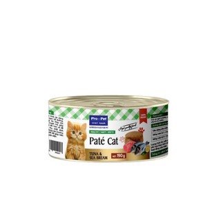Pate Mèo Pro-Pet Dinh Dưỡng Thơm Ngon Mềm Mượt Cá Hồi Cá Ngừ Cá Tráp