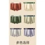 Hộp 4 Quần Sịp Boxer Nam Vải Cotton Cao Cấp KFASHION mềm mại thấm hút(Có che tên sản phẩm)