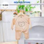 Set 3 Bộ Sơ Sinh Dài Tay Chui Đầu Hình Gấu Thun Lạnh Quần Vát mềm mịn cho bé size 3-13 kg TG-DL88 Đậu Đậu Store