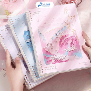 Sổ vở còng bìa lót tranh sơn dầu hoạ tiết núi đồi + Ruột Giấy BONZAI