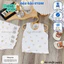 Set 3/5 Áo Ba Lỗ Thun Petit Sơ Sinh in hoạ tiết mềm mịn cho bé trai gái size 4 -14 kg MD-ABL06T Đậu Đậu Store
