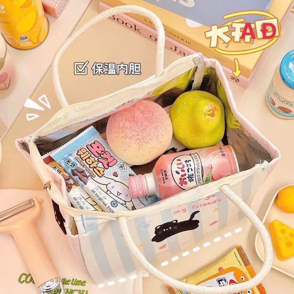 Túi đựng đồ ăn trưa cách nhiệt,túi đựng hộp cơm giữ nhiệt