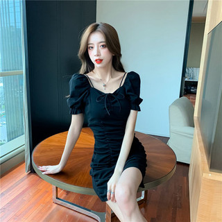 Đầm Quảng Châu Cici dress hai màu đen trắng co giãn tốt