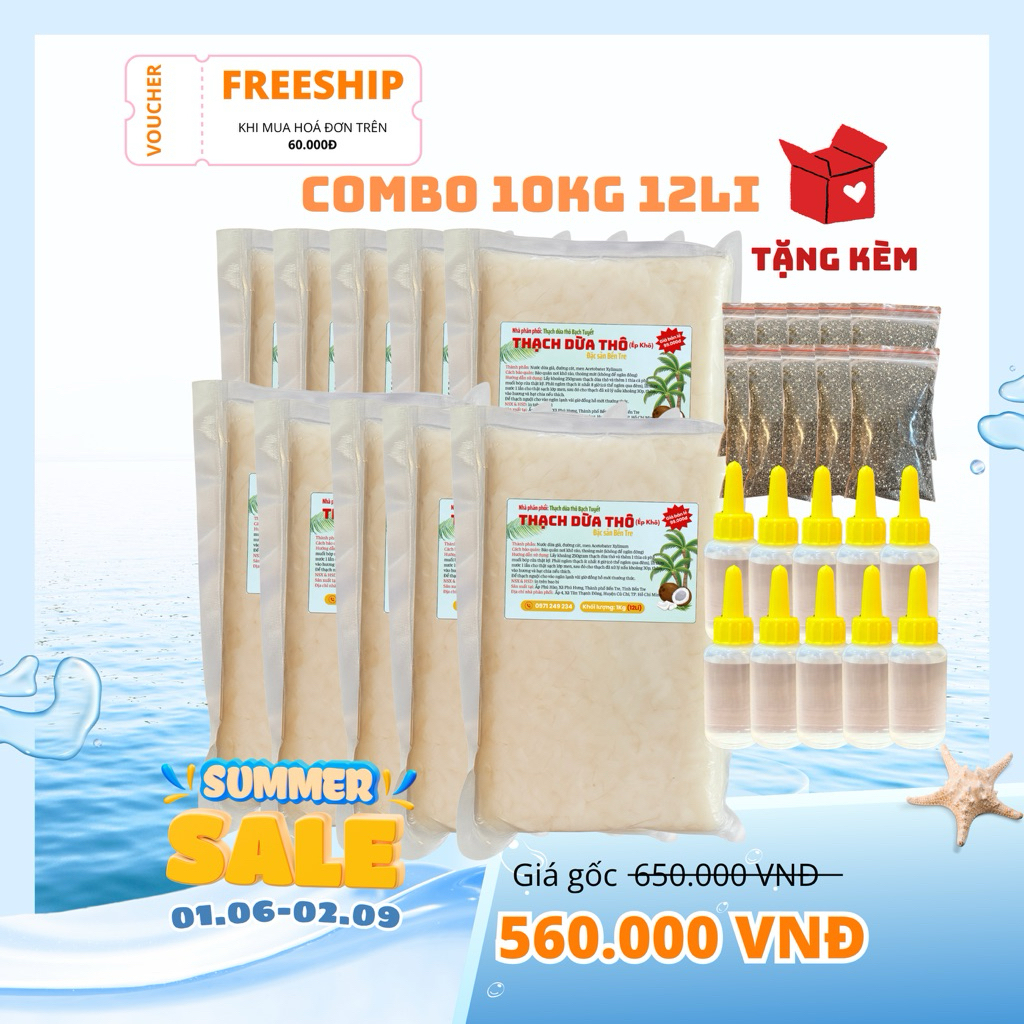 Combo 10Kg Thạch Dừa Thô 12Li Tặng Kèm 100gram Hạt Chia Và Hương Vải Tiết Kiệm Hơn