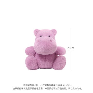 Thú nhồi bông hà mã dòng Đậu Đinh, búp bê dễ thương, gối ôm mềm mại giao từ kho Hà Nội