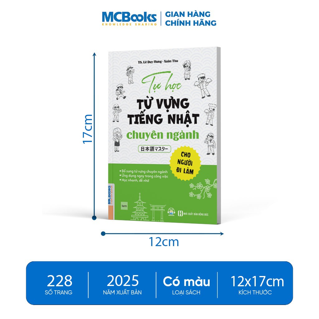 Sách - Tự Học Từ Vựng Tiếng Nhật Chuyên Ngành Cho Người Đi Làm