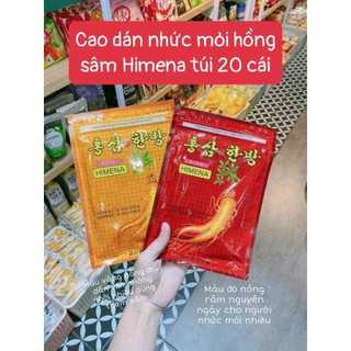 Cao Dán Hồng Sâm HIMENA/ GOLD INSAM Hàn Quốc - CÔ THƯ MARKET