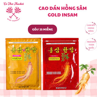 Cao Dán Hồng Sâm HIMENA/ GOLD INSAM Hàn Quốc - CÔ THƯ MARKET