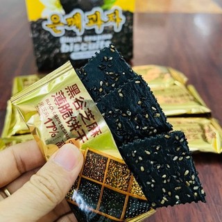 Bánh Quy Mè Đen Black Sesame Biscuits Godinn Bịch 260g - CÔ THƯ MARKET
