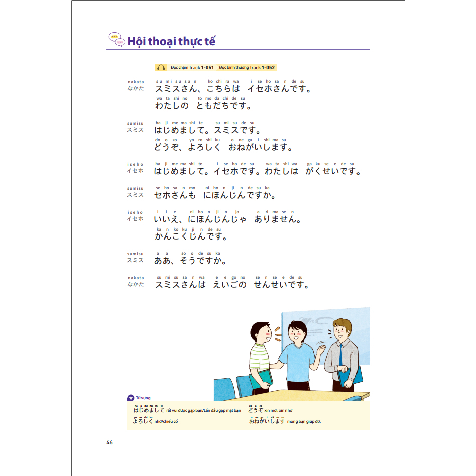 Sách - 28 Ngày Tự Học Tiếng Nhật - Bộ Sách Dành Cho Người Mới Bắt Đầu