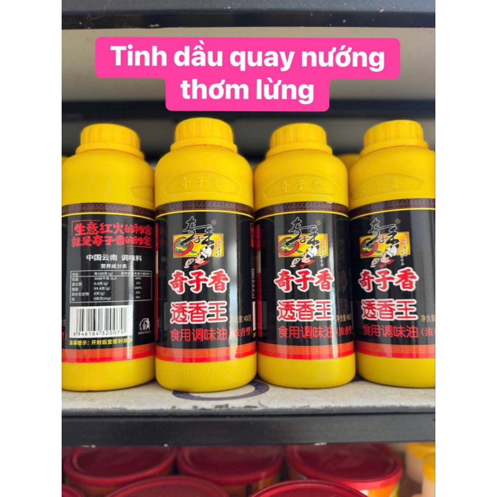 kỷ tử hương