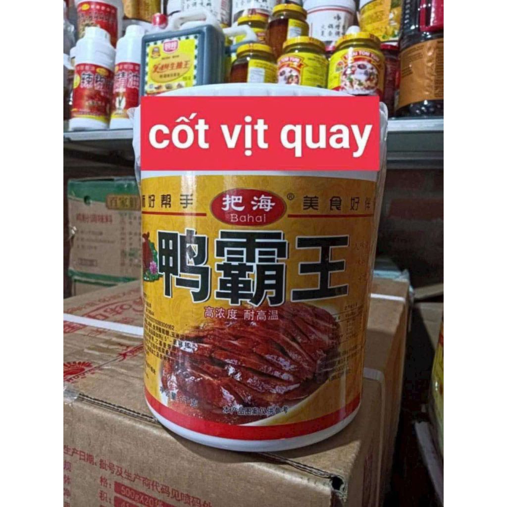 Cốt vịt quay