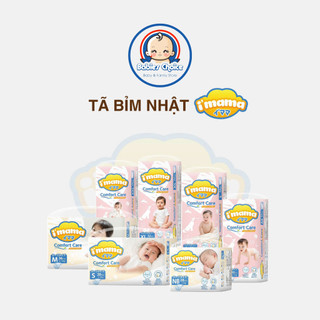 Tã/ Bỉm Nhật I'Mama Nội Địa Nhật Siêu Mỏng Nhẹ Và Thấm Hút Cho Bé Size NB/S/M/L/XL/XXL