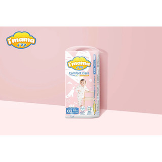 Tã/ Bỉm Nhật I'Mama Nội Địa Nhật Siêu Mỏng Nhẹ Và Thấm Hút Cho Bé Size NB/S/M/L/XL/XXL