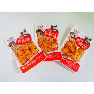[sẵn hàng mới] combo 10 goi nấm kim châm sốt cay siu ngon hàng sẵn