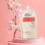 Kem Ủ Tóc Prosee Amino Honey Sakura Moisture PT5 500ml | Dưỡng Tóc Mềm Mượt & Dễ Chải