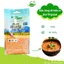Đậu Lăng Hữu Cơ 500g Just Organik Organic Lentils