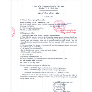 Sữa Non Ildong / Men Ildong Plus – Tăng Cường Miễn Dịch, Phát Triển Trí Não Cho Bé