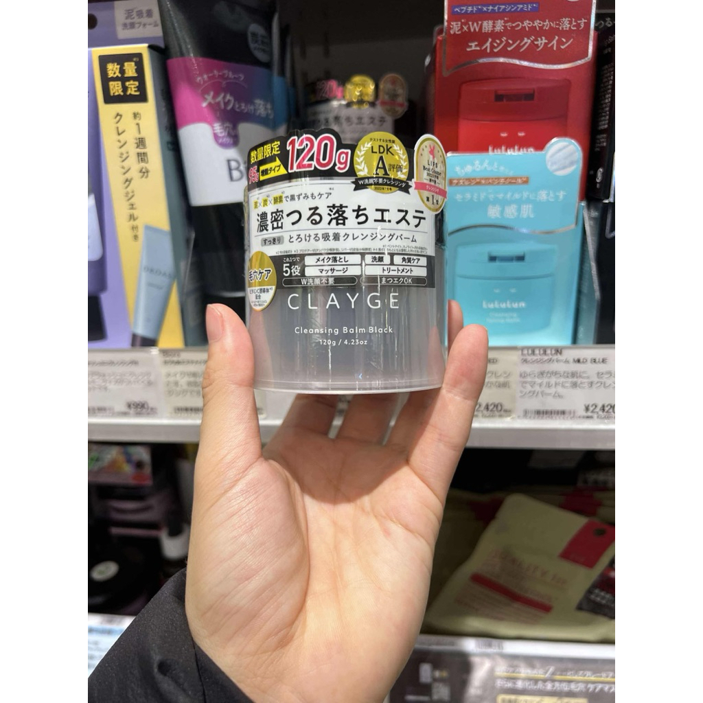 [DÒNG MỚI] SÁP TẨY TRANG CLAYGE CLEANSING BALM 95g - Black