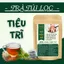 Trà Tiêu Co Trĩ - Cụ Lang Tị - Trĩ Chảy Máu, Ngứa Rát Hậu Môn, Táo Bón, Nhanh Co Se Búi Trĩ.