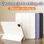 Ốp Bao da máy tính bảng thời trang cho iPad Gen 10 11 2025 Air 6 5 4 3 10.9 M2 M3 13 Pro 11 13 inch Gen 9 8 7 6 5 10.2