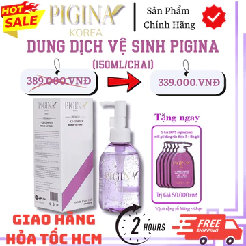 Dung dịch vệ sinh PIGINA dung dịch vệ sinh phụ nữ dạng gel không bọt, thành phần tự nhiên 150ml