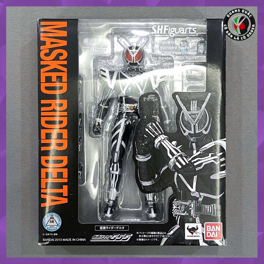 [HÀNG MỚI VỀ] Mô hình đồ chơi chính hãng SHF Kamen Rider Delta - Kamen ...