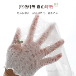 Set 2 quần tất lưới mỏng thu đông cho bé gái