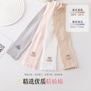 Set 2 quần tất lưới mỏng thu đông cho bé gái