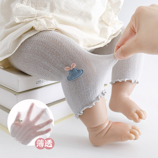 Set 2 quần tất lưới mỏng thu đông cho bé gái