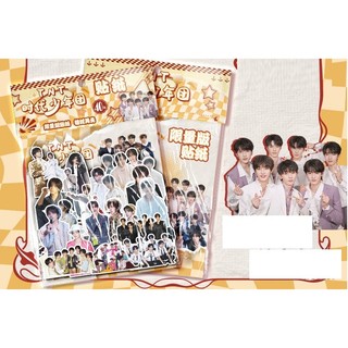 [SẴN/xanh dươngI] Túi 40 hình dán TNT / stickers có keo sẵn chống nước Thời Đại Thiếu Niên Đoàn