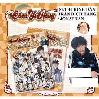 [hàng sẵn] Túi 40 hình dán Trần Dịch Hằng Chen Yi Heng - TF Gia Tộc F4 / stickers có keo sẵn chống nước