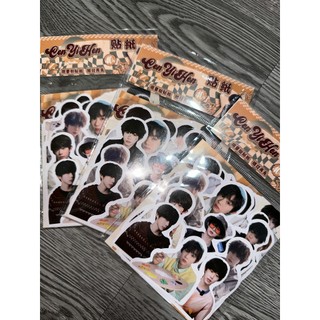 [hàng sẵn] Túi 40 hình dán Trần Dịch Hằng Chen Yi Heng - TF Gia Tộc F4 / stickers có keo sẵn chống nước
