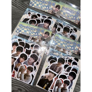 [SẴN] Túi 40 hình dán Trương Hàm Thụy Zhang Han Rui TF Gia Tộc F4 / stickers có keo sẵn chống nước
