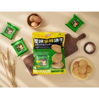Bánh Quy Mè Vừng Godinn Vị Rong Biển Và Truyền Thống 180g - CÔ THƯ MARKET
