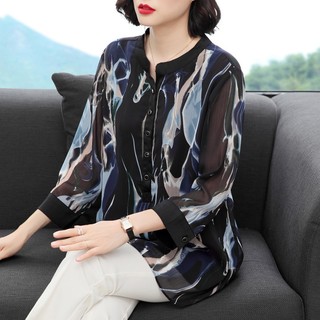 (THANH LÝ) Áo Sơ Mi Họa Tiết Trung Niên Sang Trọng SM61