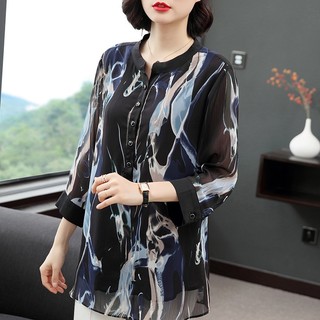 (THANH LÝ) Áo Sơ Mi Họa Tiết Trung Niên Sang Trọng SM61