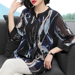(THANH LÝ) Áo Sơ Mi Họa Tiết Trung Niên Sang Trọng SM61