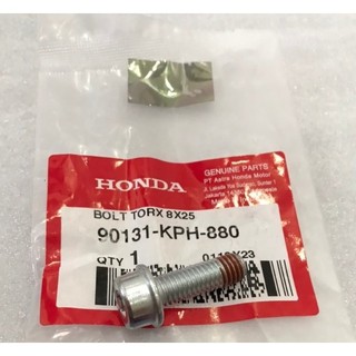 Ốc lục giác bông heo dầu trước Vario 125 150 Sonic 150 ( giá 1 con )