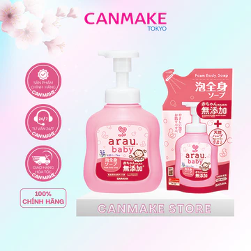 Sữa tắm Arau Baby Nhật Bản, sữa tắm thảo dược an toàn cho bé sơ sinh, trẻ em