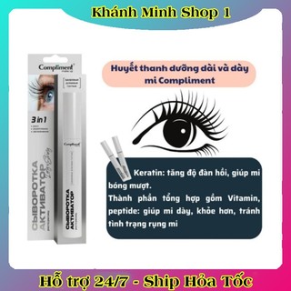 Dưỡng mi, lông mày Compliment 3in1 giúp mi dài, dày, chắc khỏe, giảm gãy rụng 12ml của Nga