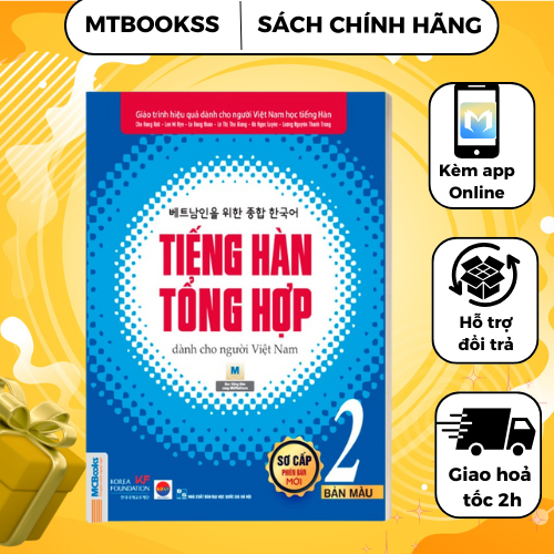 Sách - Combo Tiếng Hàn Tổng Hợp Dành Cho Người Việt Nam Sơ Cấp 1 + 2 - Sách Giáo Trình - bản màu